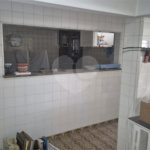 Casa à venda com 4 quartos, sendo 3 suítes,  no condomínio Chácara das Rosas, São Paulo - SP