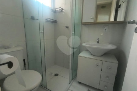 Apartamento à venda com 2 quartos em Parque Ipê, São Paulo, SP