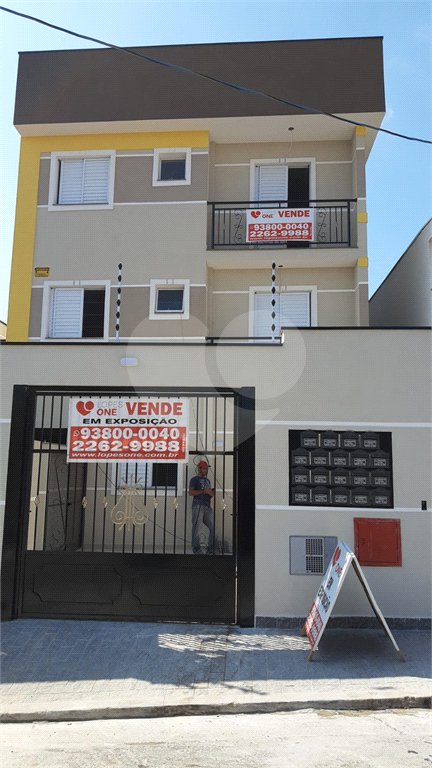 Casa à venda com 2 quartos no condomínio Capricho, São Paulo - SP
