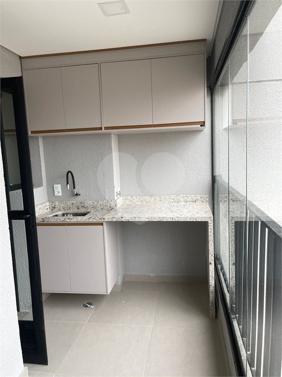 Apartamento à venda com 1 suíte em Vila Buarque, São Paulo, SP