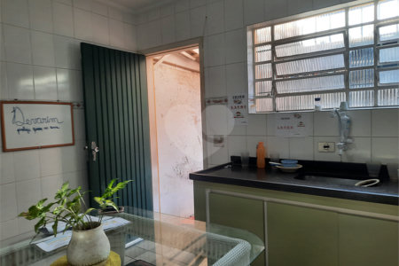 Sobrado à venda com 3 quartos, sendo 1 suíte,  em Interlagos, São Paulo, SP