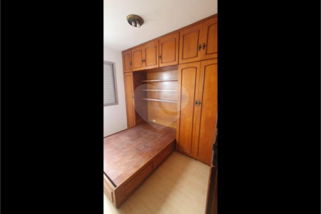Apartamento à venda ou para alugar com 2 quartos em Vila Medeiros, São Paulo, SP