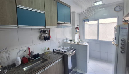Apartamento à venda com 2 quartos em Pinheirinho, Vinhedo, SP