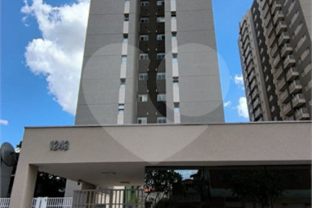 Apartamento à venda com 2 quartos, sendo 1 suíte, em Vila Amélia, Ribeirão Preto, SP