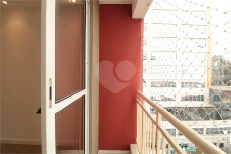 Apartamento à venda com 2 quartos em Mooca, São Paulo, SP