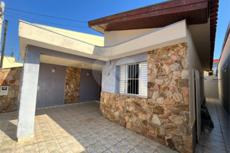 Casa para alugar com 2 quartos no condomínio Jardim Paulista, Itapetininga - SP
