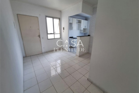 Apartamento à venda com 2 quartos em Jardim Guadalajara, Sorocaba, SP