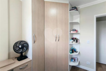 Apartamento à venda com 2 quartos em Ponte de São João, Jundiaí, SP