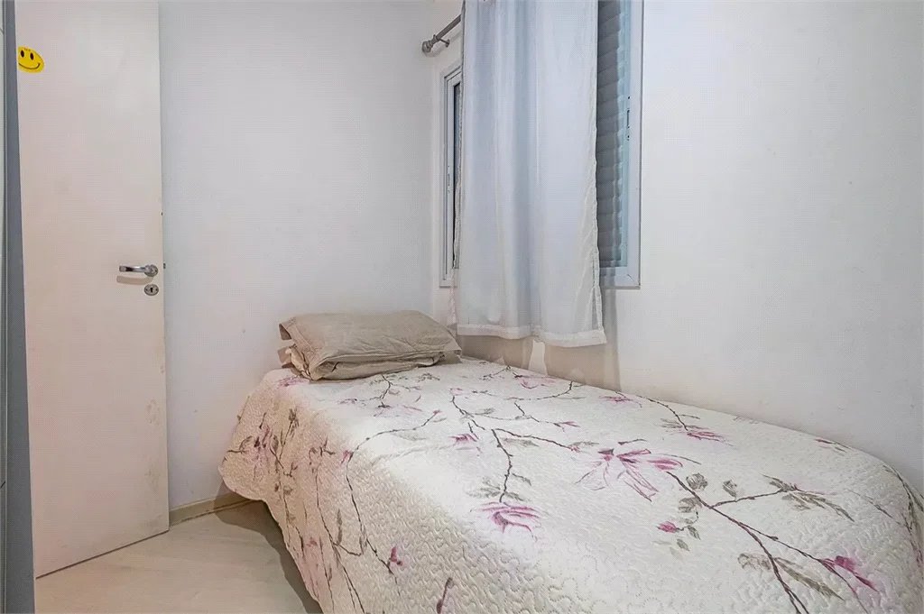Apartamento à venda com 2 quartos em Pinheiros, São Paulo, SP