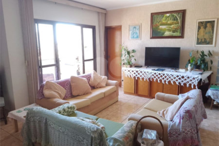 Apartamento à venda com 3 quartos, sendo 1 suíte, no Centro, Araraquara, SP