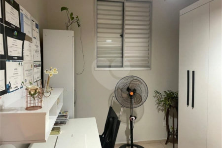 Apartamento à venda com 2 quartos em Vila Gabriel, Sorocaba, SP