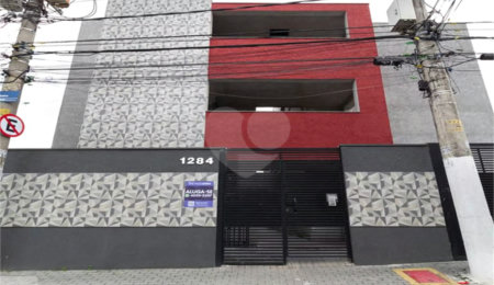 Apartamento à venda com 2 quartos, sendo 1 suíte, em Tucuruvi, São Paulo, SP