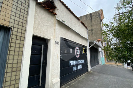 Terreno à venda em Brás, São Paulo, SP
