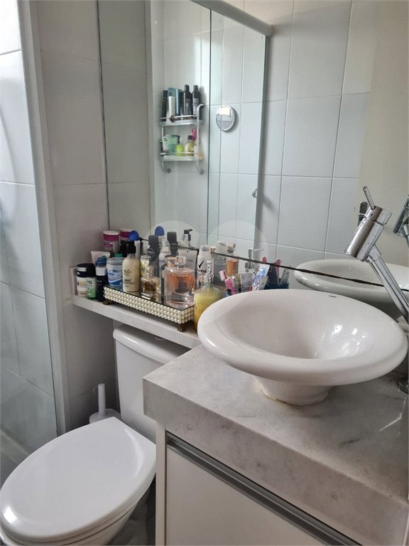 Apartamento à venda com 2 quartos em Água Branca, São Paulo, SP