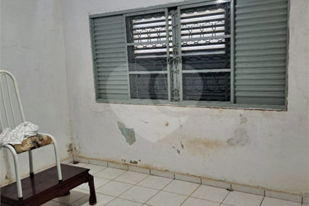 Casa à venda na Vila Nossa Senhora de Fátima – São Carlos/SP