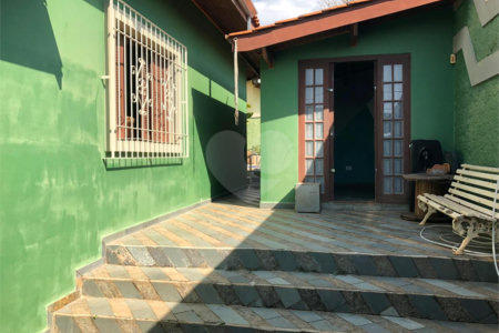 Casa à venda com 4 quartos, sendo 2 suítes, em Loteamento Loanda, Atibaia, SP