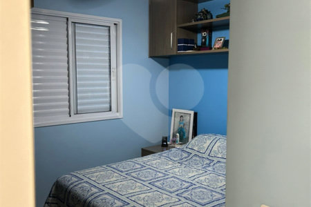 Apartamento à venda com 2 quartos, sendo 1 suíte, em Jaguaré, São Paulo, SP