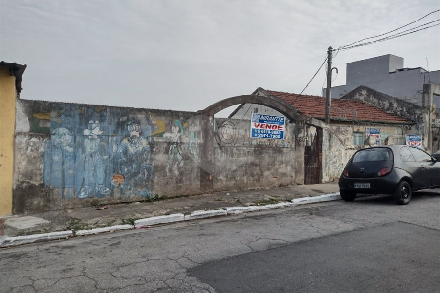 Terreno à venda em Vila Romero, São Paulo, SP