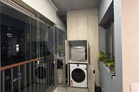 Apartamento à venda com 2 quartos, sendo 1 suíte, em Santo Amaro, São Paulo, SP