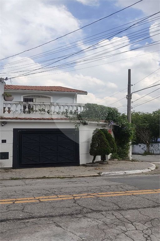 Sobrado à venda com 3 quartos, sendo 1 suíte, em Campo Grande, São Paulo, SP