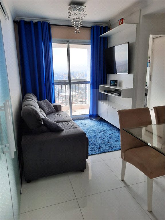 Apartamento à venda com 2 quartos em Vila Andrade, São Paulo, SP