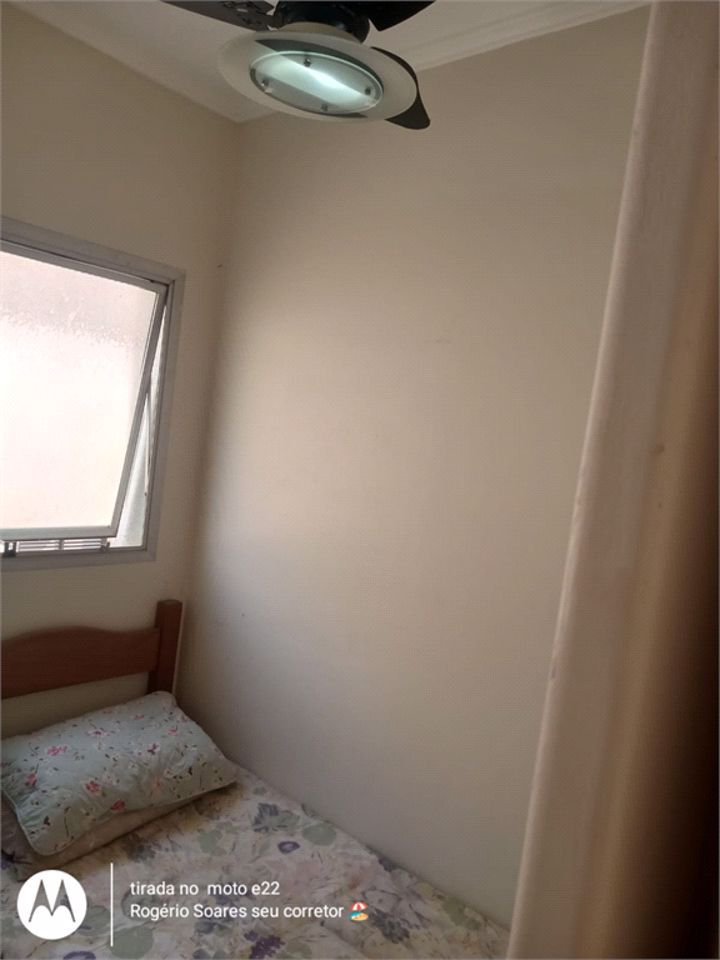 Cobertura à venda, 205 m² por R$ 870.000,00 - Central Park - Guarujá/SP