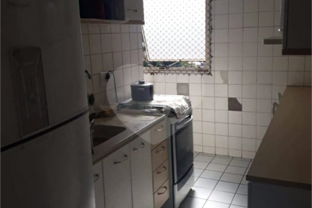 Apartamento à venda com 2 quartos em Jaguaré, São Paulo, SP