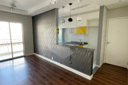 Apartamento para alugar com 2 quartos em Ortizes, Valinhos, SP