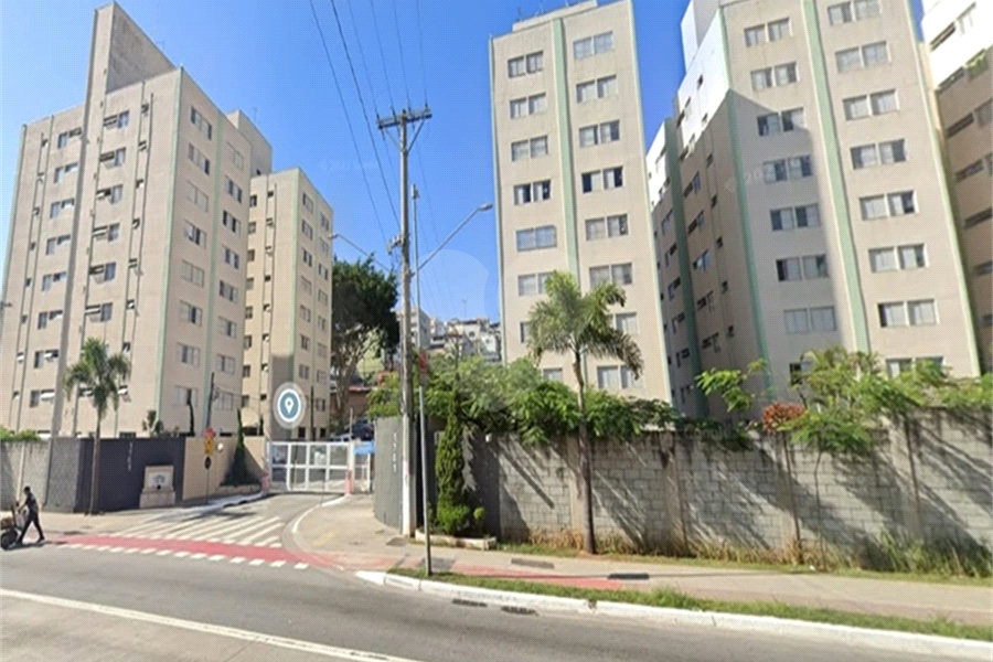 Apartamento à venda com 2 quartos em Santo Amaro, São Paulo, SP