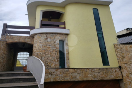 Sobrado à venda com 3 quartos, sendo 1 suíte, em Vila Maria Alta, São Paulo, SP