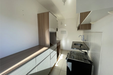 Apartamento para alugar com 2 quartos em Vila Popular, Itapetininga, SP