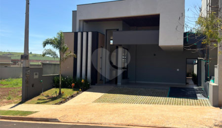 Casa à venda com 3 suítes no condomínio Quinta da Mata 1, Ribeirão Preto - SP