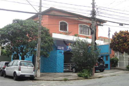 Sobrado à venda com 3 quartos, sendo 1 suíte, em Jaguaré, São Paulo, SP