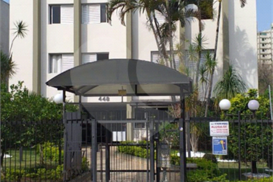 Apartamento à venda com 2 quartos em Mandaqui, São Paulo, SP