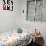 Apartamento à venda com 2 quartos em Santana, São Paulo, SP