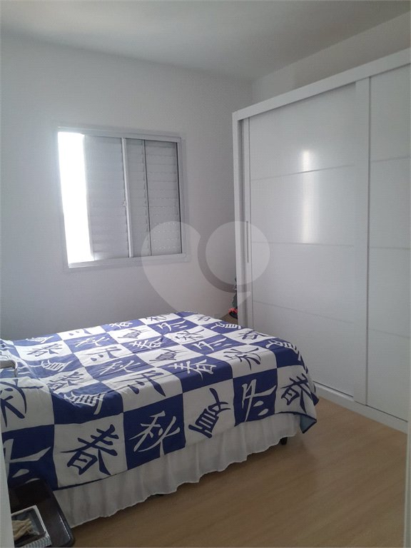Apartamento à venda com 2 quartos em Jardim das Cerejeiras, Atibaia, SP