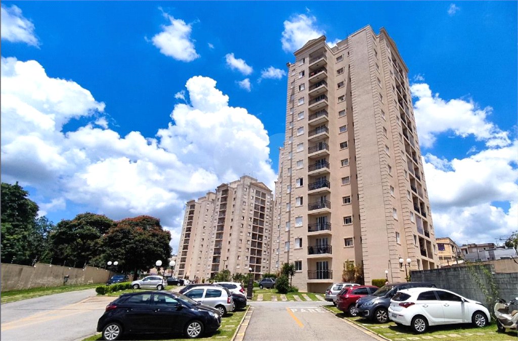 Apartamento à venda ou para alugar com 2 quartos em Jardim Guanabara, Jundiaí, SP