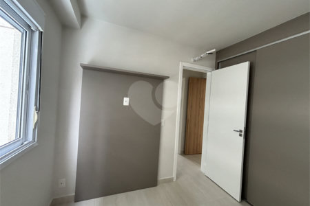 Apartamento à venda ou para alugar com 2 quartos, sendo 1 suíte, em Barra Funda, São Paulo, SP