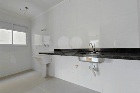 Casa à venda com 2 quartos no condomínio Epopeu, São Paulo - SP