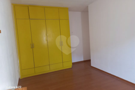 Apartamento à venda com 2 quartos em Parque Residencial da Lapa, São Paulo, SP
