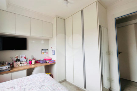 Apartamento à venda com 2 quartos, sendo 1 suíte, em Jardim Vazani, São Paulo, SP