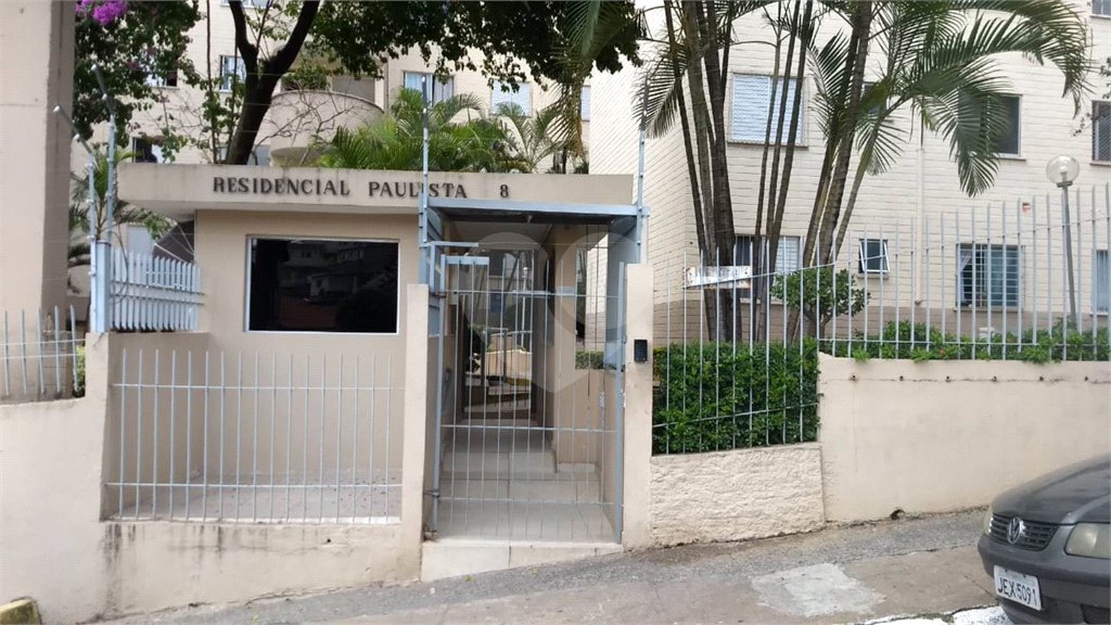 Apartamento à venda com 2 quartos em Freguesia do Ó, São Paulo, SP