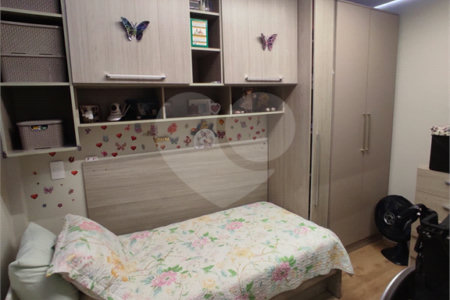 Apartamento à venda com 3 quartos, sendo 2 suítes, em Barra Funda, São Paulo, SP