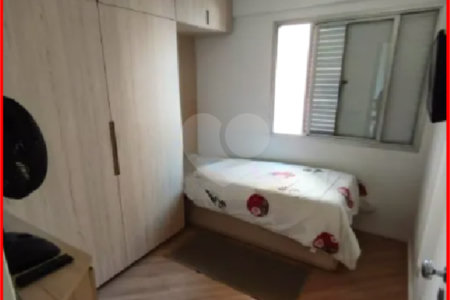 Apartamento à venda com 2 quartos em Vila Olímpia, São Paulo, SP