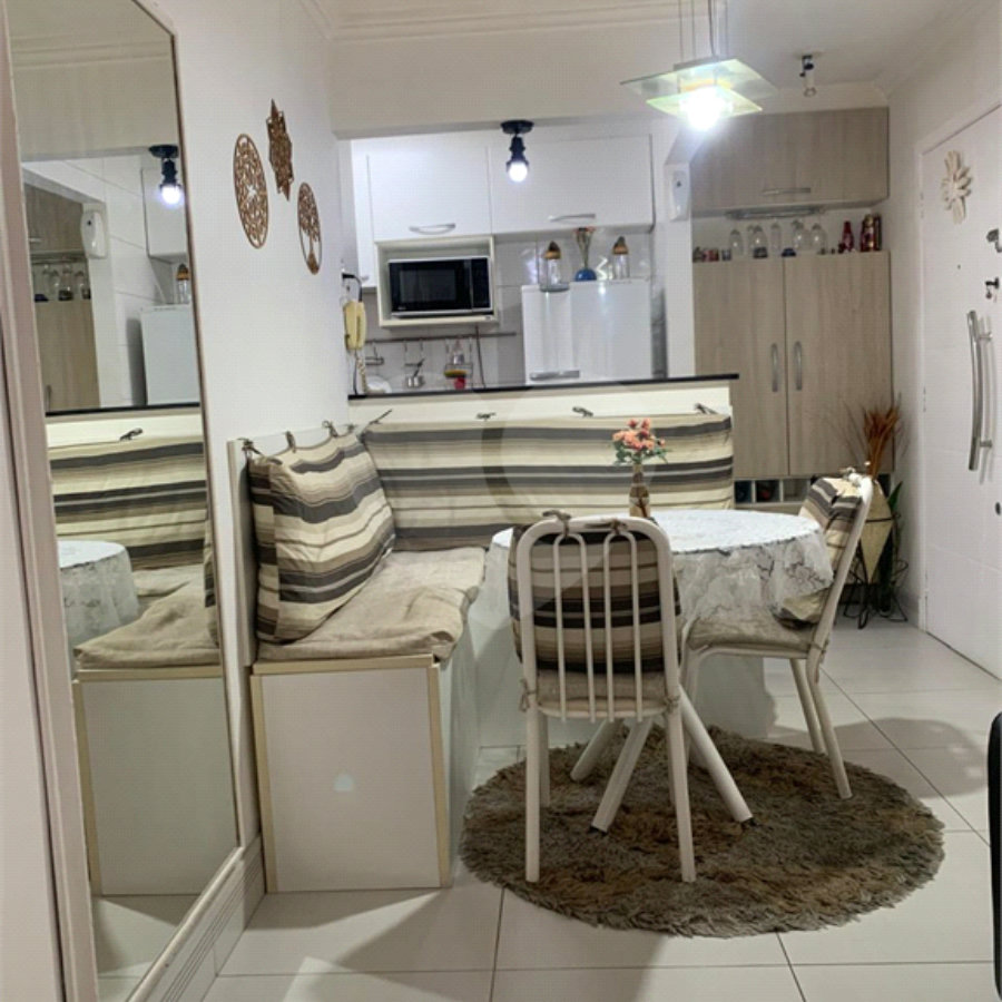 Apartamento à venda com 2 quartos em Mooca, São Paulo, SP