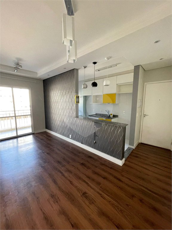 Apartamento para alugar com 2 quartos em Ortizes, Valinhos, SP