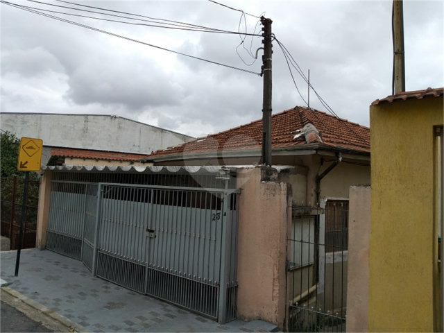 Casa à venda com 2 quartos em Vila Medeiros, São Paulo, SP