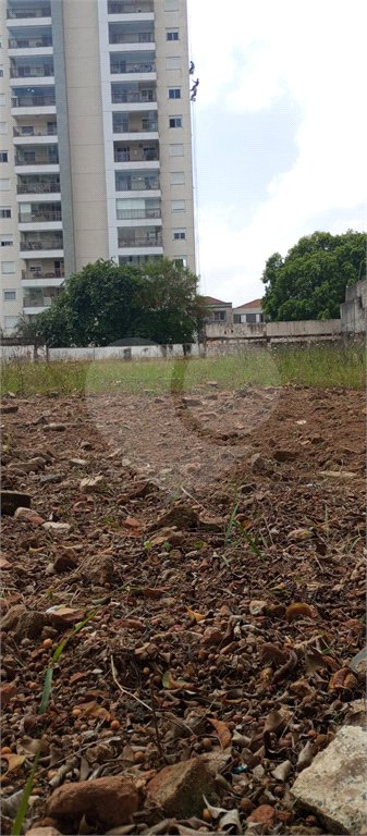 Terreno à venda em Água Branca, São Paulo, SP