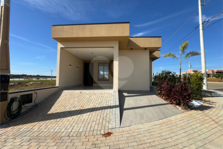 Casa à venda com 3 quartos, sendo 1 suíte, em Vila Progresso, Itapetininga, SP