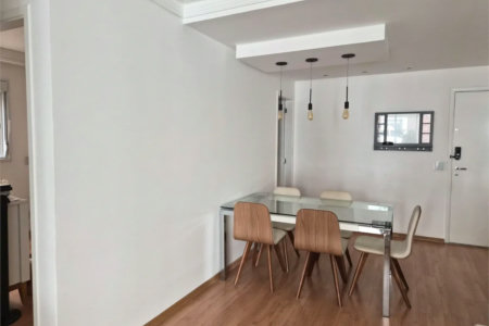 Apartamento à venda com 2 quartos, sendo 1 suíte, em Pinheiros, São Paulo, SP